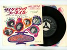JEFFERSON AIRPLANE 7