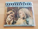 JOHN BARRY - GOLDFINGER -UNITED ARTISTS LSS 501-2 UA JAMES BOND 2 x EP - RAR
