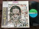 JOHN COLTRANE COLTRANE'S SOUND ATLANTIC P-7506A OBI STEREO JAPAN Vinyl LP