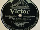 Victor 77824 - Marika Papagika - early Greek 78rpm - ethnic world music