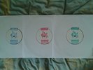 UNKLE - SUNRISE (ALWAYS COMES AROUND) AUDION REMIX 10