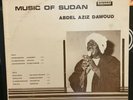 MUSIC OF SUDAN abdel aziz dawoud LP rare PRIVATE PRESS AFRICAN broadcasting folk