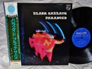 Black Sabbath Paranoid Philips SFX-7266 1970 OBI Vinyl LP Japan Press