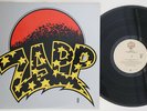 LP ZAPP Zapp III 235831 WARNER BROS UNITED STATES Vinyl
