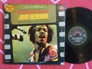 JIMI HENDRIX Experience Soundtrack LP Ember 1971 UK Pressing