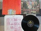 The BEATLES ‘Sgt Pepper’s Lonely Hearts’ 12