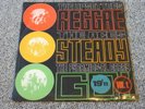 REGGAE STEADY GO Vol.1 - Rare 1st Press LP Trojan Upsetters/Aces etc - SALE