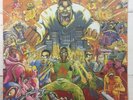 Massive Attack v. Mad Professor - No Protection - original 1995 press vinyl LP