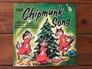 David Seville/The Chipmunks - The Chipmunk Song 1959 Liberty ?F-55250 45 NM-