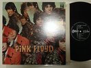 PINK FLOYD/PIPER AT THE GATES OF DAWN LP JAPAN RAREST RED VINYL OP80281