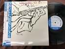 KENNY BURRELL SAME BLUE NOTE BN 1543 OBI MONO JAPAN Vinyl LP