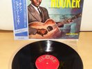 JOHN LEE HOOKER BOOGIE CHILLEN ORIG 1977 JAPAN VIP-5005M INS HOWLIN WOLF