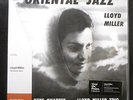 Lloyd Miller, Press Keys - Oriental Jazz LP New Sealed C022 Vinyl Me Please 180g