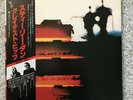 STEELY DAN - GREATEST HITS - ORIGINAL 1978 JAPAN - OBI - INSERT