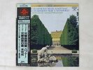 SCHURICHT MOZART SYMPHONY HAFFNER LONDON KIJC-9104 Japan OBI SEALED VINYL LP