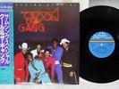 KOOL & THE GANG SOMETHING SPECIAL DE-LITE 25AP 2145 Japan OBI VINYL LP