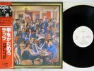RUTS CRACK VIRGIN VIP-6947 Japan OBI PROMO VINYL