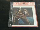 John Coltrane - Giant Steps JAPAN 180 GRAM LP w/ obi (Mono)