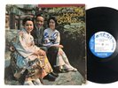 HORACE SILVER QUINTET The Tokyo Blues Blue Note BLP 4110 Mono Ear Jazz LP