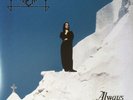 The Gathering - Always LP - Black Vinyl Album - SEALED Gothic Doom Metal Record