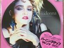 MADONNA The First Album picture disc vinyl LP Record SEALED/BRAND NEW