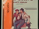 Marvin Hamlisch The Sting Original Motion Picture Soundtrack MCA VIM-7217 NM