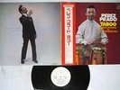 PEREZ PRADO TABOO VICTOR SWX 7023 Japan OBI PROMO VINYL LP