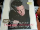 33 - HERBERT VON KARAJAN - BEETHOVEN 9 SYMPHONIEN - BOX GRANDPRIX LP SIGILLATO