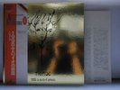 TRIADE / 1988 : LA STORIA DI SABAZIO - Japan G/F w/obi
