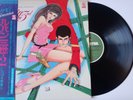 Lupin The 3rd - Original Soundtrack / Vinyl LP YP-7072-AX Japan 1978 OBI OST