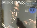 Miles Davis Kind Of Blue Ltd Edition BLUE MARBLED Coloured Vinyl LP New