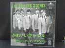 THE ROLLING STONES 