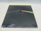 Pink Floyd Dark Side of the Moon Original Master Recording MFSL 1-017-B2