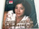 Teresa Teng ??? ?????? Rare live 2 vinyl LP CD Limited 500 copies sealed new