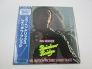 JIMI HENDRIX RAINBOW BRIDGE P-8167R with OBI Japan VINYL LP