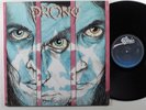 PRONG Beg To Differ CBS/EPIC LP VG++