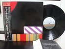 PINK FLOYD / THE FINAL CUT, JAPAN ORIG. PRESS 1983 LP w/OBI & INSERTS PROG NM