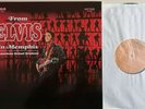 Elvis Presley FROM ELVIS IN MEMPHIS, American Sound Sessions FTD 2 LP