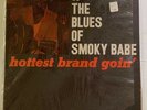 The Blues of Smoky Babe LP 