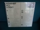 2 LP Nicolas Jaar Against all Logic A.A.L. 2012-2017 Electro Techno Club House
