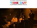 The Dave Brubeck Quartet ?- Time Out 2 x LP - Vinyl Album - Mono + Stereo Record