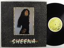 SHEENA Crossfire Selection SURE SPIN LP VG+