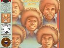 The Jackson 5 - Dancing Machine [New Vinyl LP] Brown, Ltd Ed, Reissue