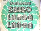 Orchestre Zaiko Langa Langa - Rare Nigeria African Congo LP 1980