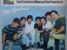 THE SPIDERS - JAPAN MOD GARAGE ROCK BEAT PSYCH 1969 BRAZIL 7