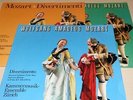 MOZART: DIVERTIMENTI – NYFFENEGGER – LAUER – SWISS MADE EX LIBRIS 3 LPs