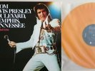 LP From Elvis Presley Boulevard, Memphis, Tennessee FRM-1506 Friday Music 180g