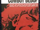 COWBOY BEBOP Vinyl LP Official Soundtrack O.S.T. 1 Rare Record Collectible Album