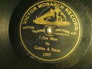 78 : 1ST DOG MONARCH VICTOR 1297-COLLINS & NATUS *- I GOT MINE - COON SONG-ANN