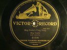 78 : GP VICTOR  5156-MAY IRWIN - MAY IRWIN'S FROG SONG-(GREAT SIDE) COON SONG-E